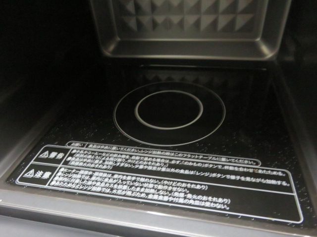 製 YAMAZEN ヤマゼン オーブンレンジ CRK-F2531TSV 電子レンジ スチームオーブンレンジ 25L WWW_KANDAIZUMI_COM