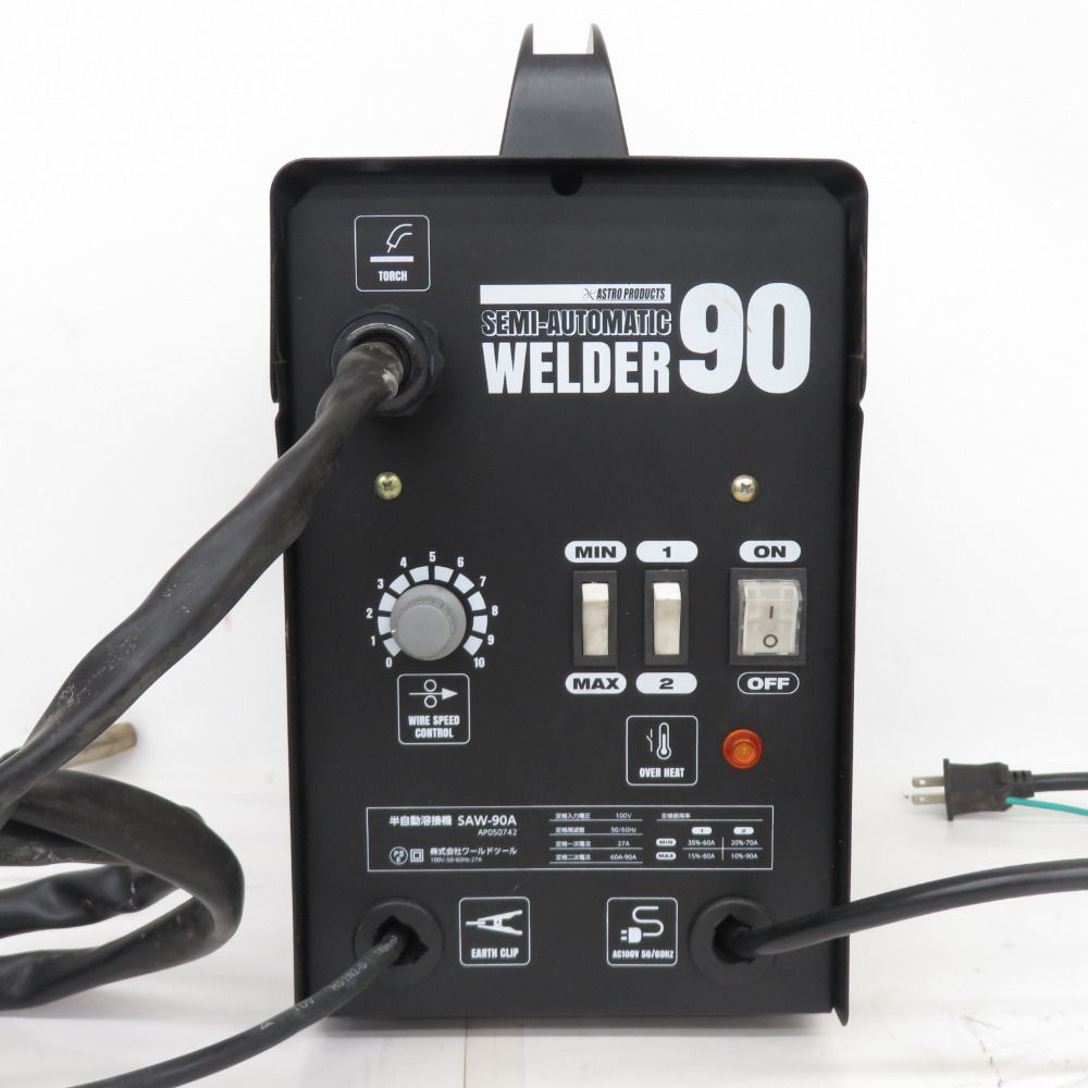 限定カラー アストロプロダクツ 半自動溶接機 WELDER 90 【公式通販】