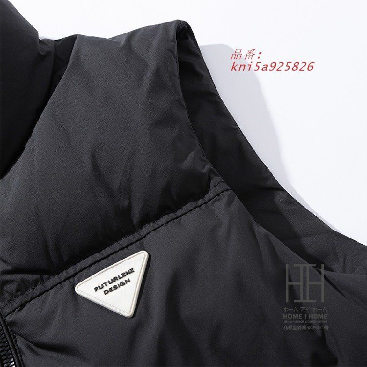 メンズベスト ダウンジャケット