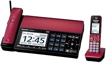 パナソニック デジタルコードレス普通紙ファクス ボルドーレッド