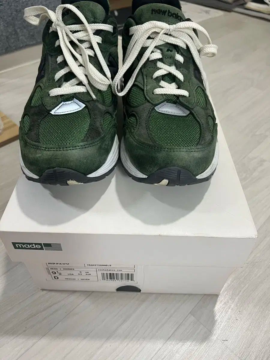 New Balance(ニューバランス) JJJJound(ジョウンド) 992