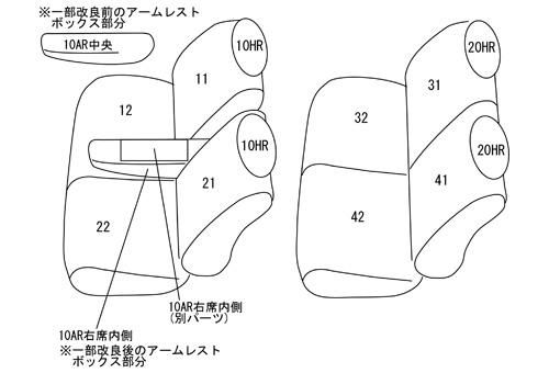 Clazzio クラッツィオ シートカバー ストリームステッチ ステラカスタム LA150F LA160F H26 12～H28 6 H28 7～H29 7 ED-6560 BRIGHTFACE_UK