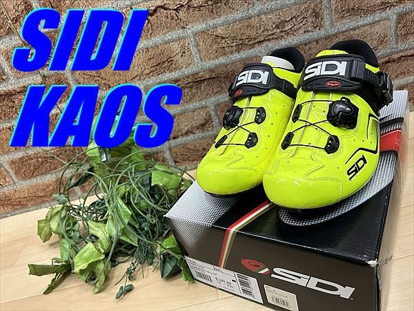 SIDI KAOS ビンディングシューズ 26cm