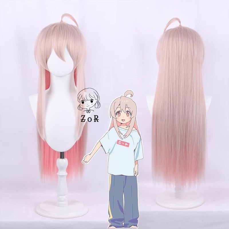 お兄ちゃんはおしまい！ 緒山 まひろ コスプレ ウィッグ - メルカリ