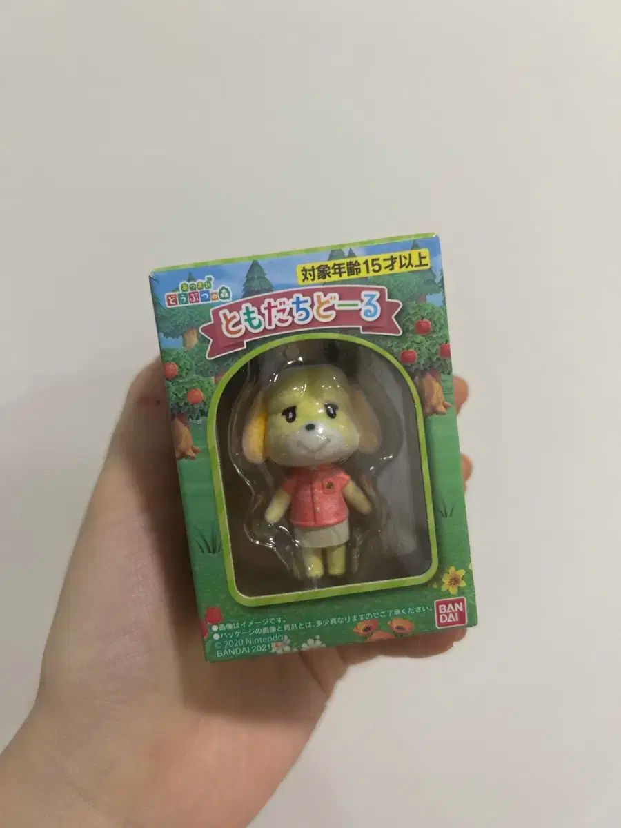 (未開封) どうぶつの森 ザ・フォックス フィギュア