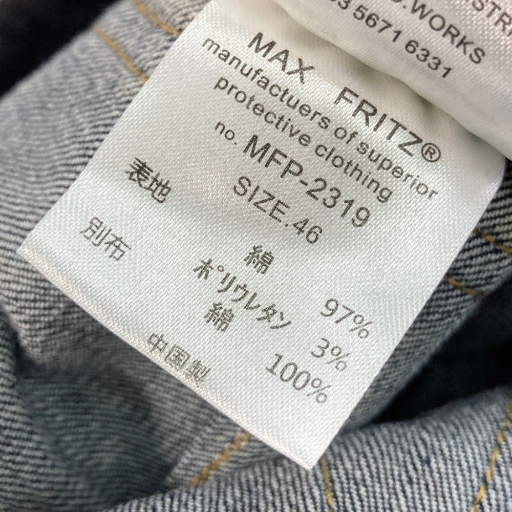 46 240101407902