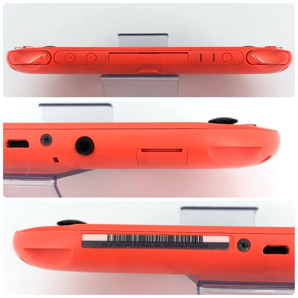 ゲームハード 品