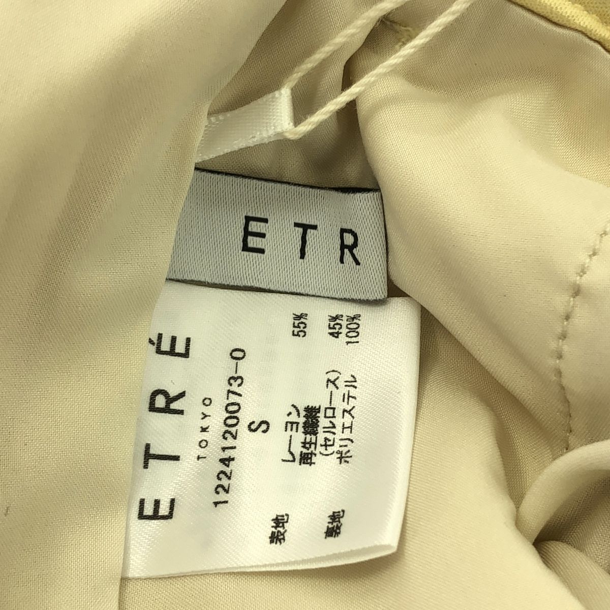 えまゆお値下げ！エポカ　オーバー エポカ EPOCA 柄 タック テーパードパンツ ウール 40 ライトグレー