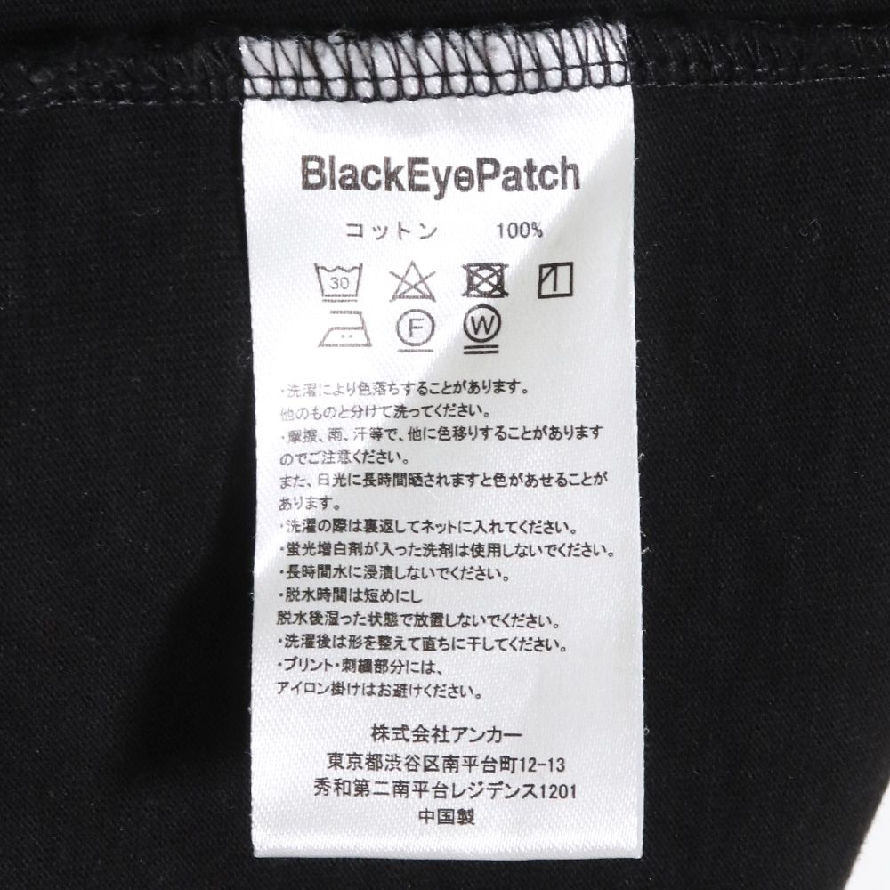 THE BLACK EYE PATCH 取扱注意ロゴTシャツ M - メルカリ