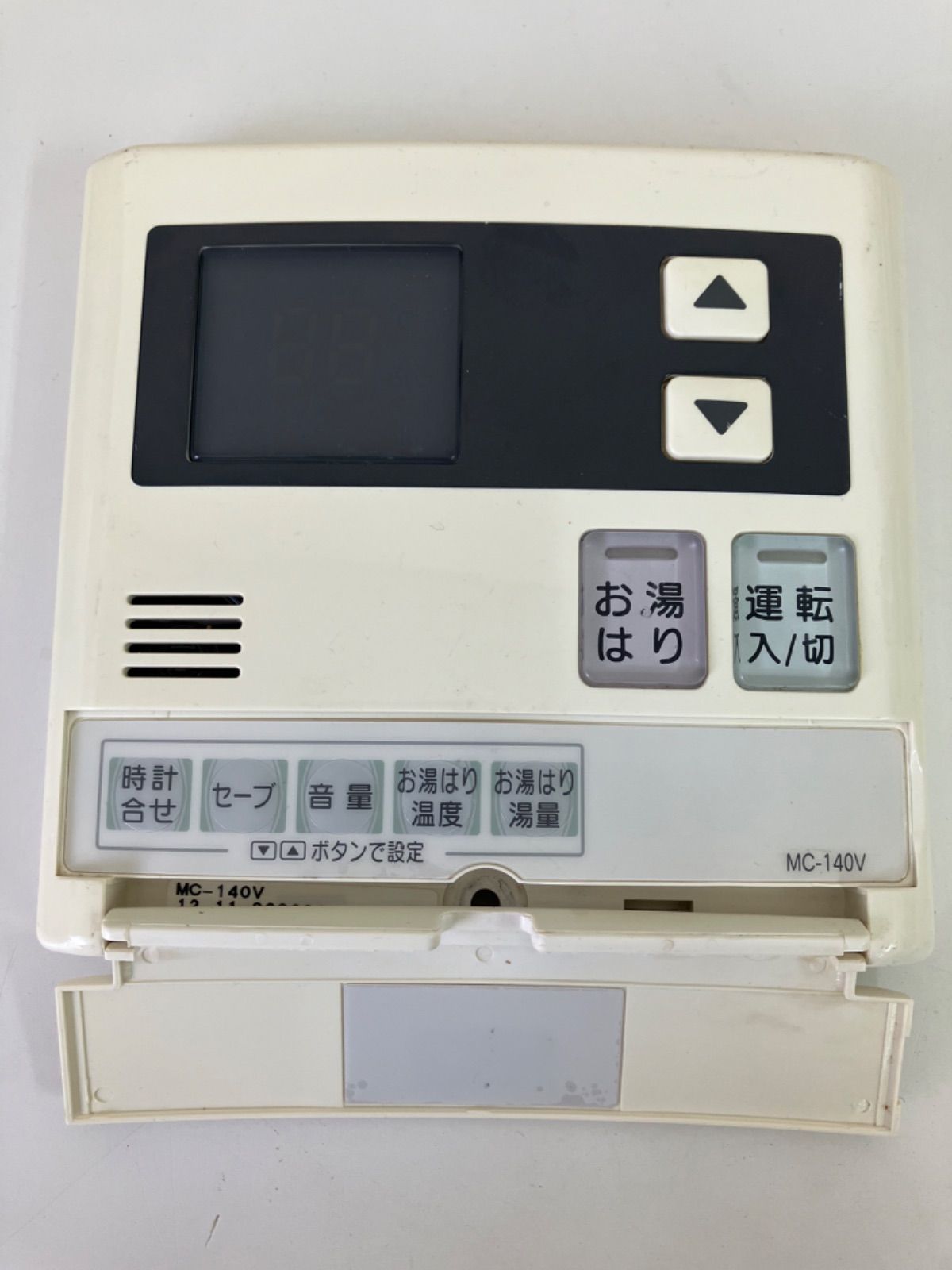 □Rinnnai（リンナイ）□給湯器用台所リモコン（MC-48） 保証あり