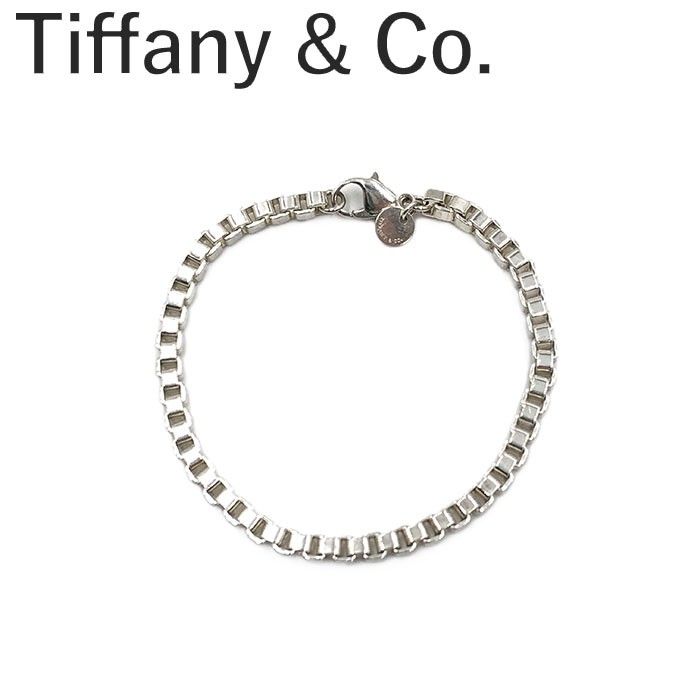 品質が TIFFANY&Co. ティファニー ベネチアンブレスレット 保存