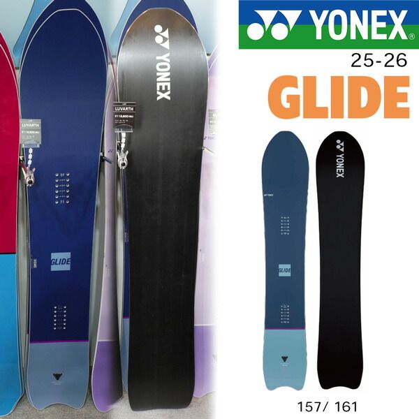 25-26 ヨネックス グライド YONEX GLIDE スノーボード 板 25-26-BO-YNX 157 161