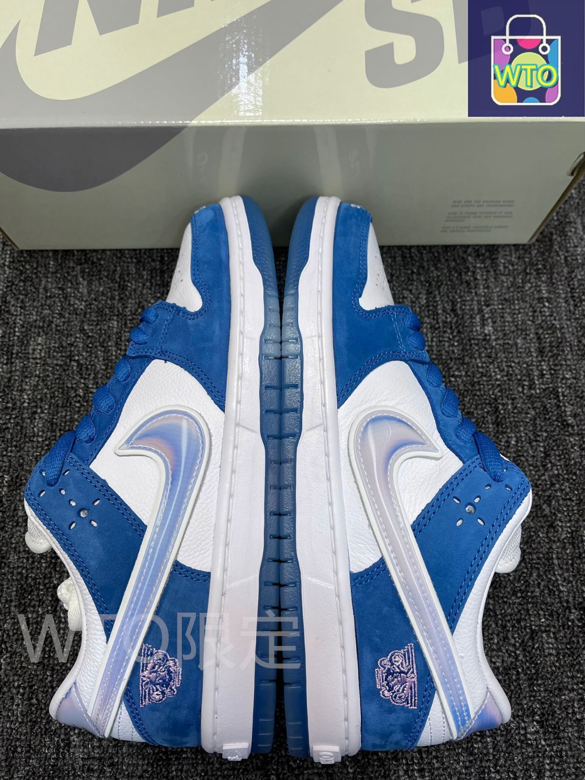 Nike ボーンレイズド × ナイキ SB ダンク ロー プロ QS ワン