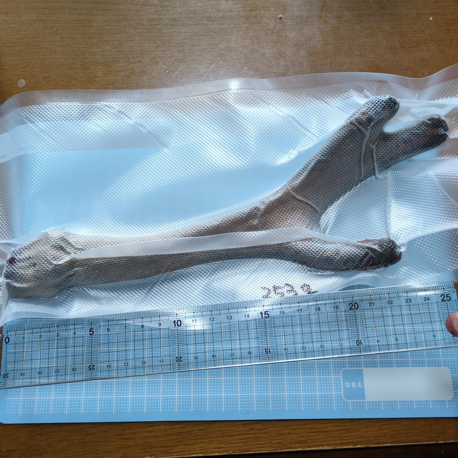  003 袋角 中位まとめて約658グラム その他 犬用品