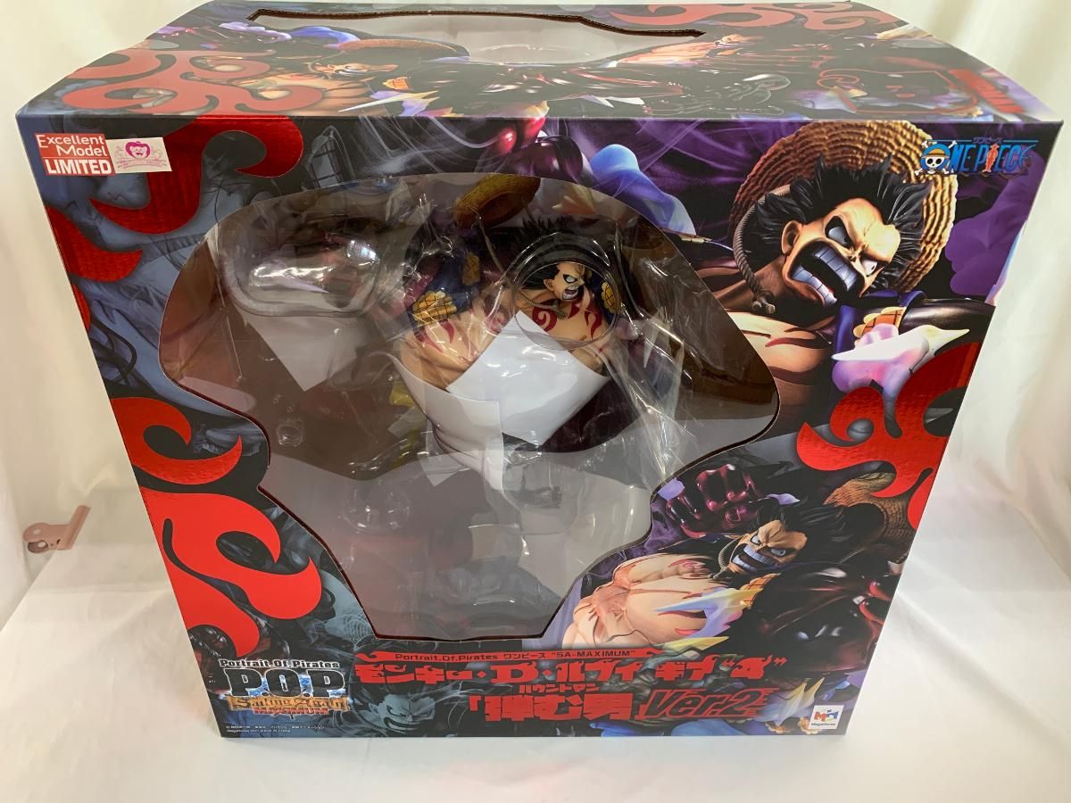 ♪モンキー D ルフィ ギア 4” 弾む男 バウンドマン 2 Portrait.Of.Pirates ワンピース SA-MAXI＊同梱不可