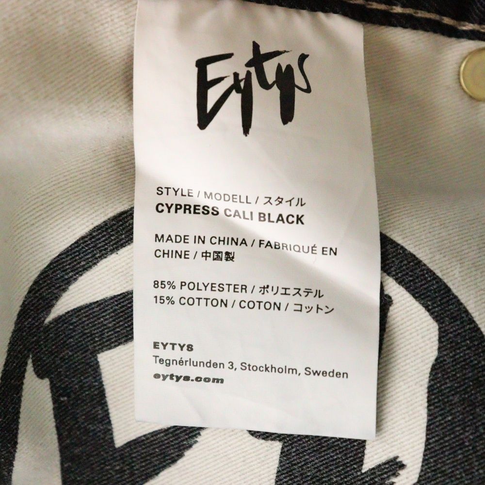 Eytys エイティス　CYPRESS Cali twill trousers 楽天市場】eytys(エイティーズ) サイズ:31/30 CYPRESS Cali
