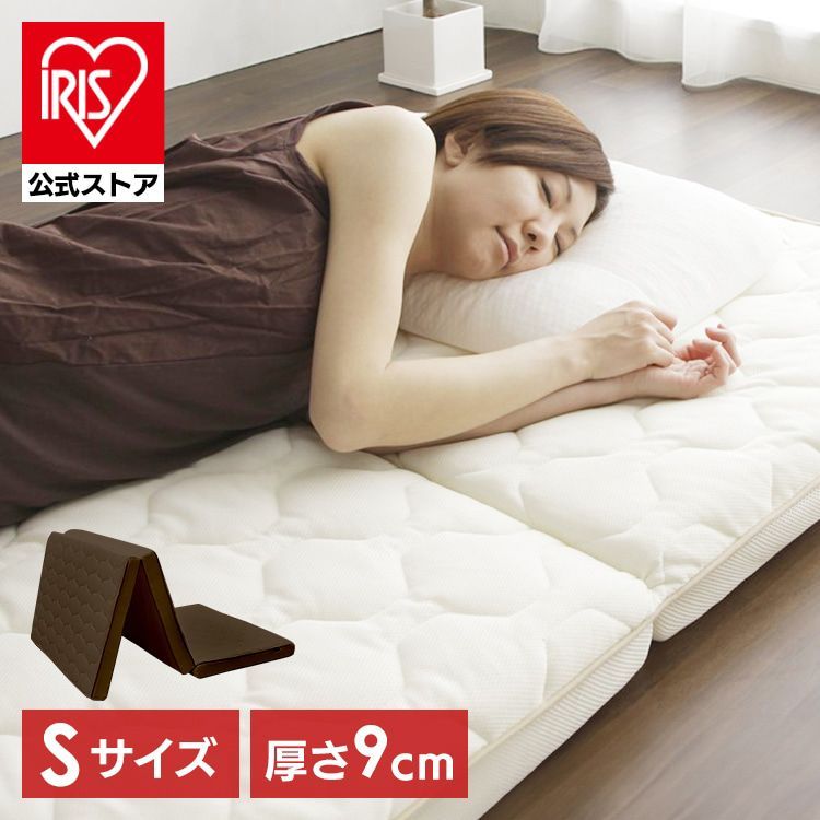 アイリスオーヤマ マットレス カスタムエアリー シングルサイズ ホワイト