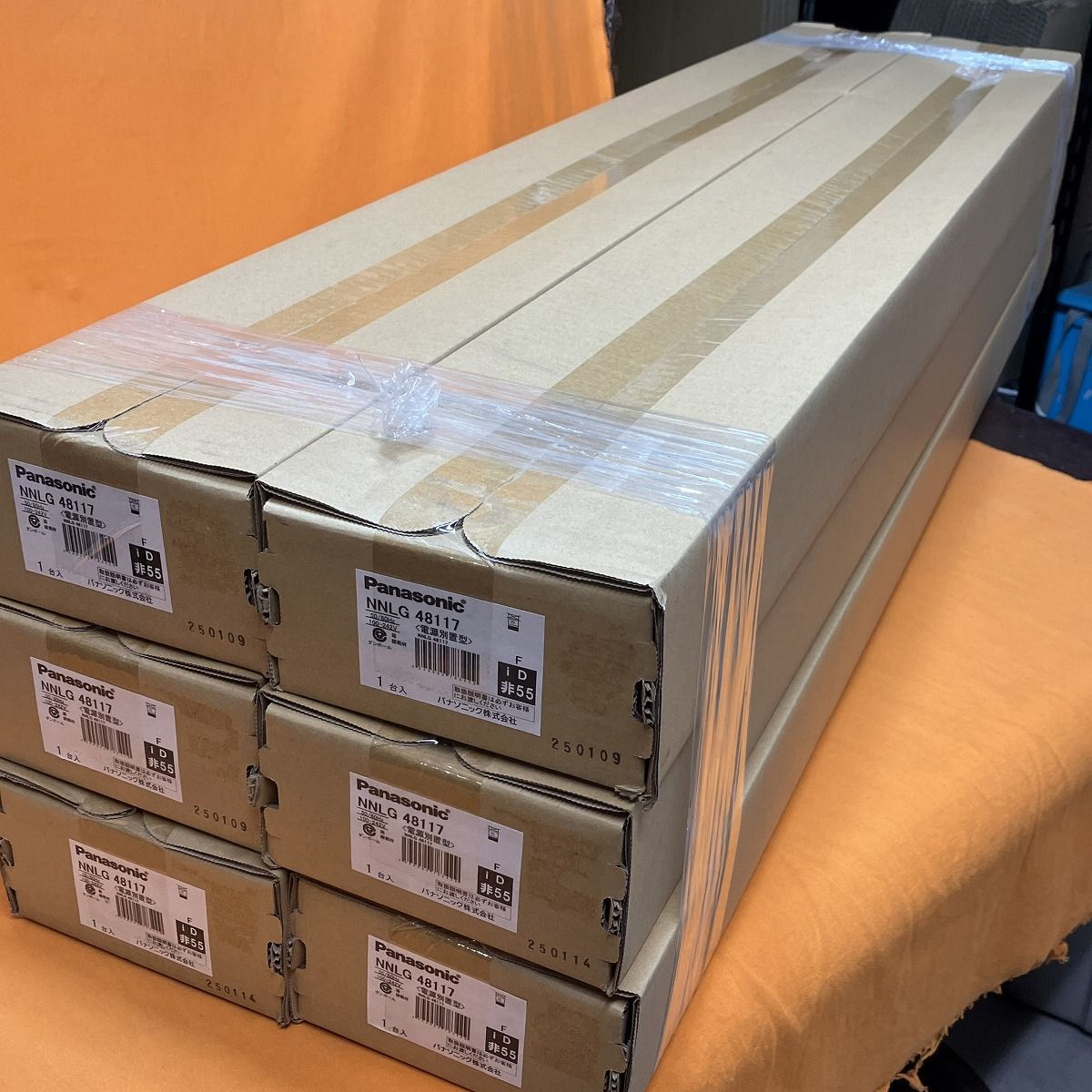 LED非常用照明器具本体 6個セット パナソニック NNLG48117 リニューアル用