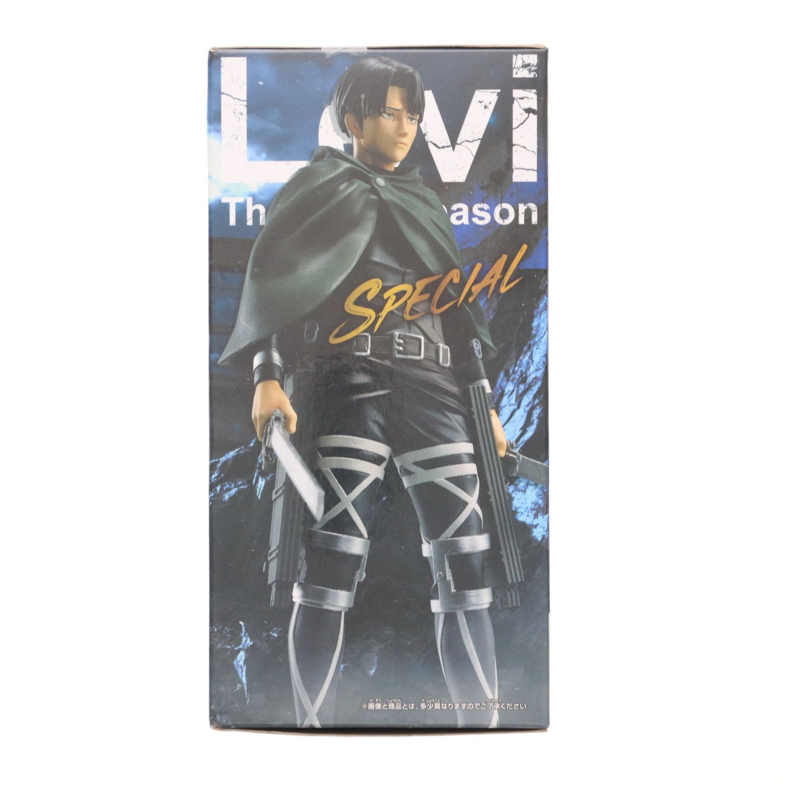 リヴァイ・アッカーマン 進撃の巨人 The Final Season-Levi