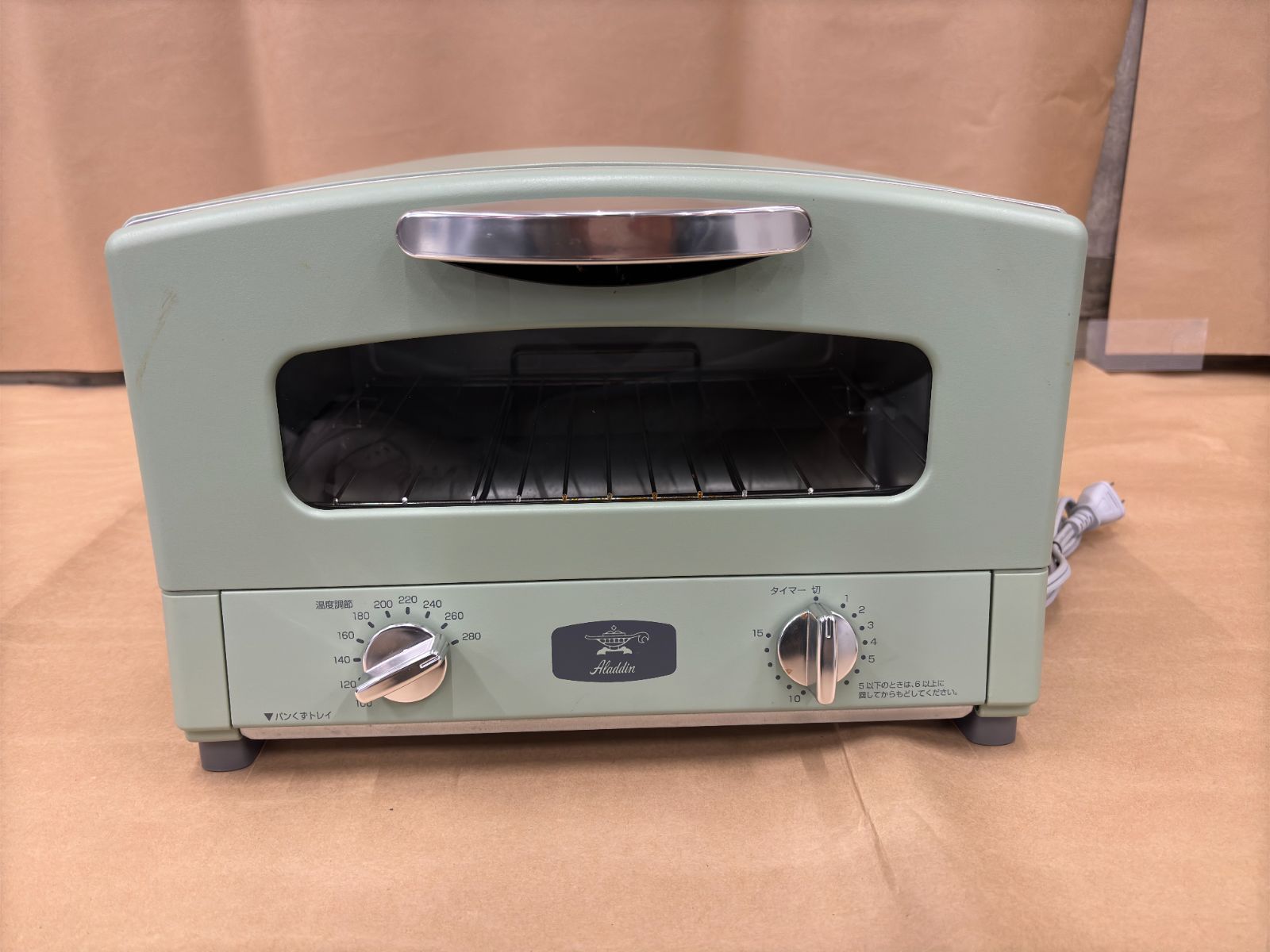 Amazon | アラジン グラファイトトースター グリーン CAT-GS13B(G) | Aladdin (アラジン) | オーブントースター