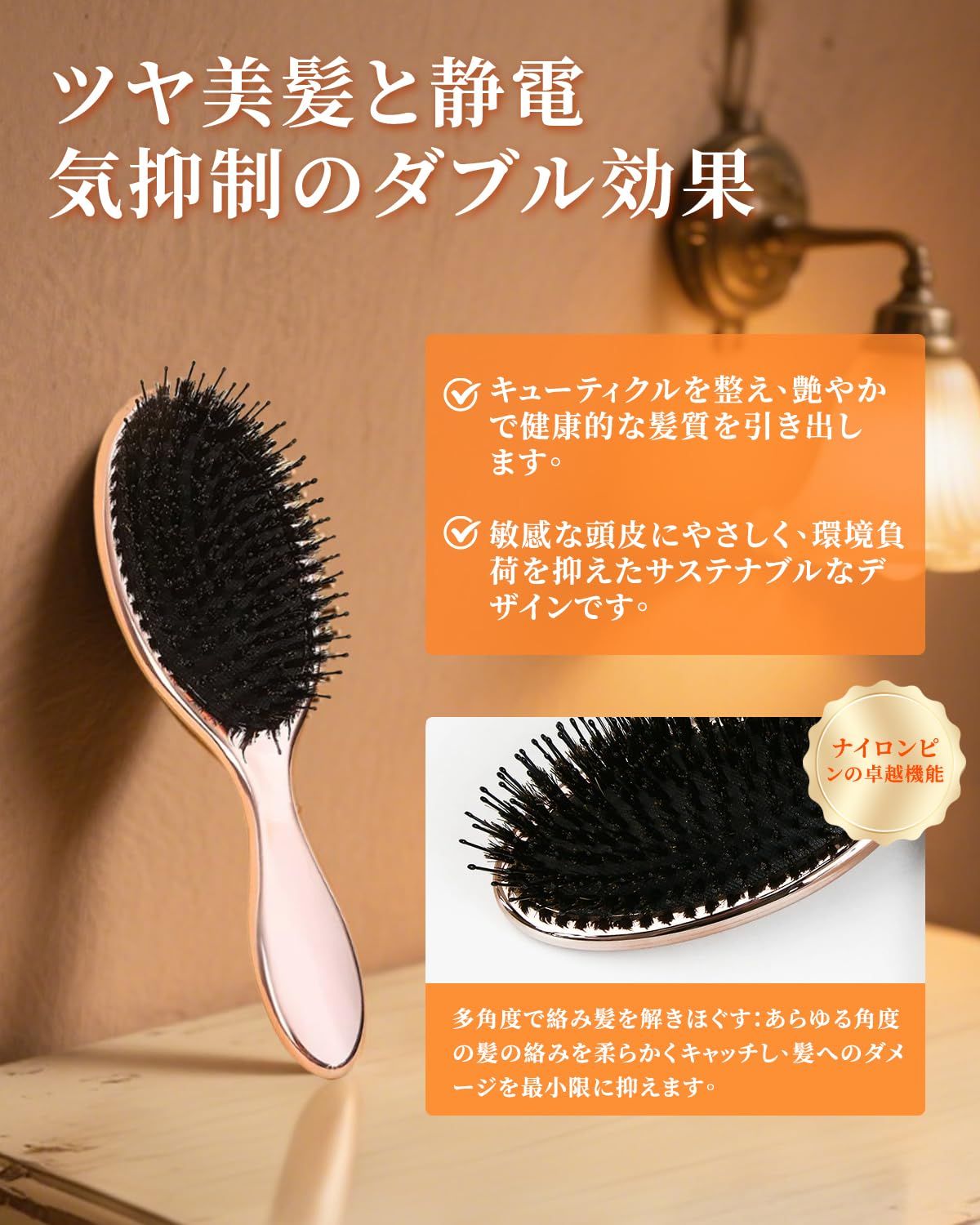 100%新品，新作登場 【新着商品】【究極のダメージレス設計