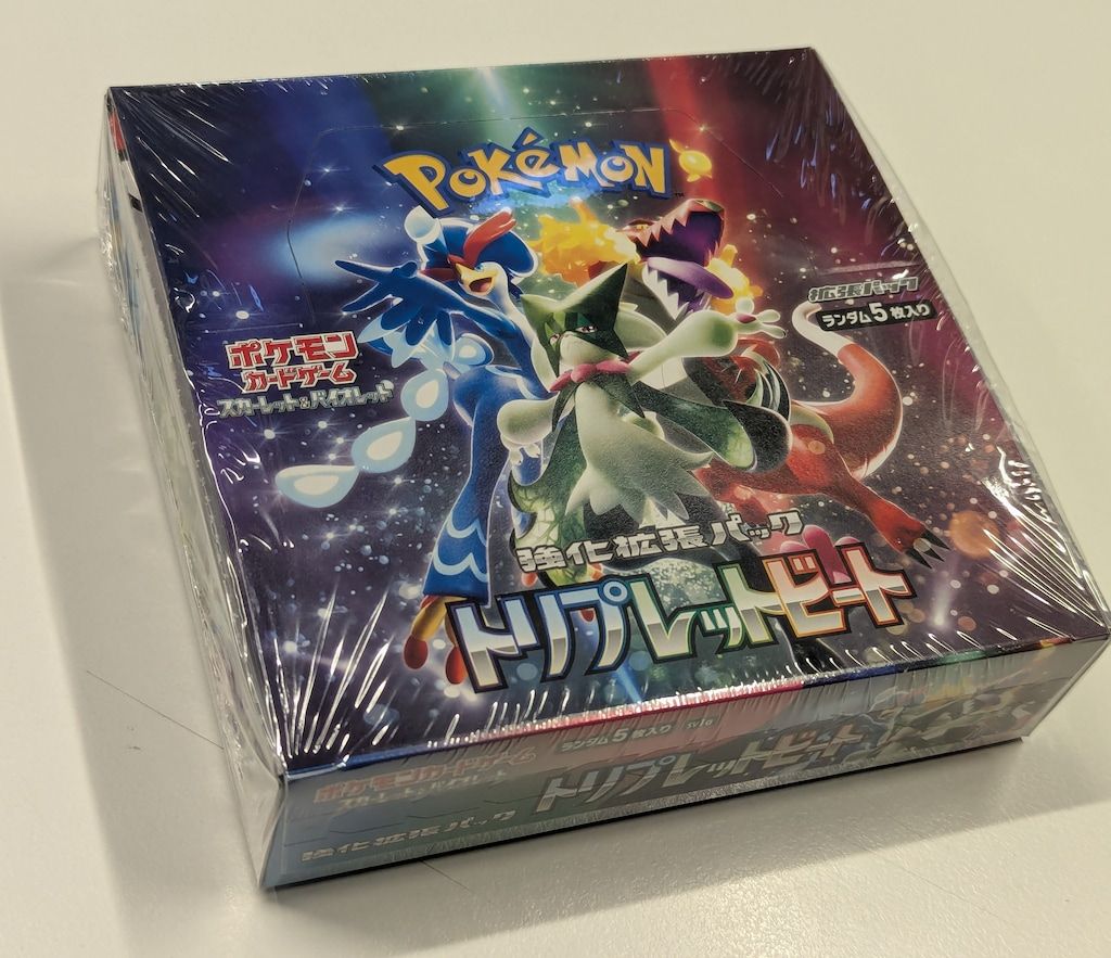 【中古】 なんでも言えちゃうショート英文 会話にも！日記にも！メールにも！/三修社/Ｍｅｍｏランダム 41EMX0DY3PL.jpg_BO30,255,255,