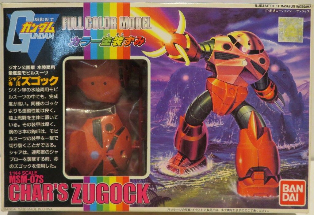 AR CHR 100枚かぶり無し】ピカチュウ、ドロンチ、マーシャドー ⑧