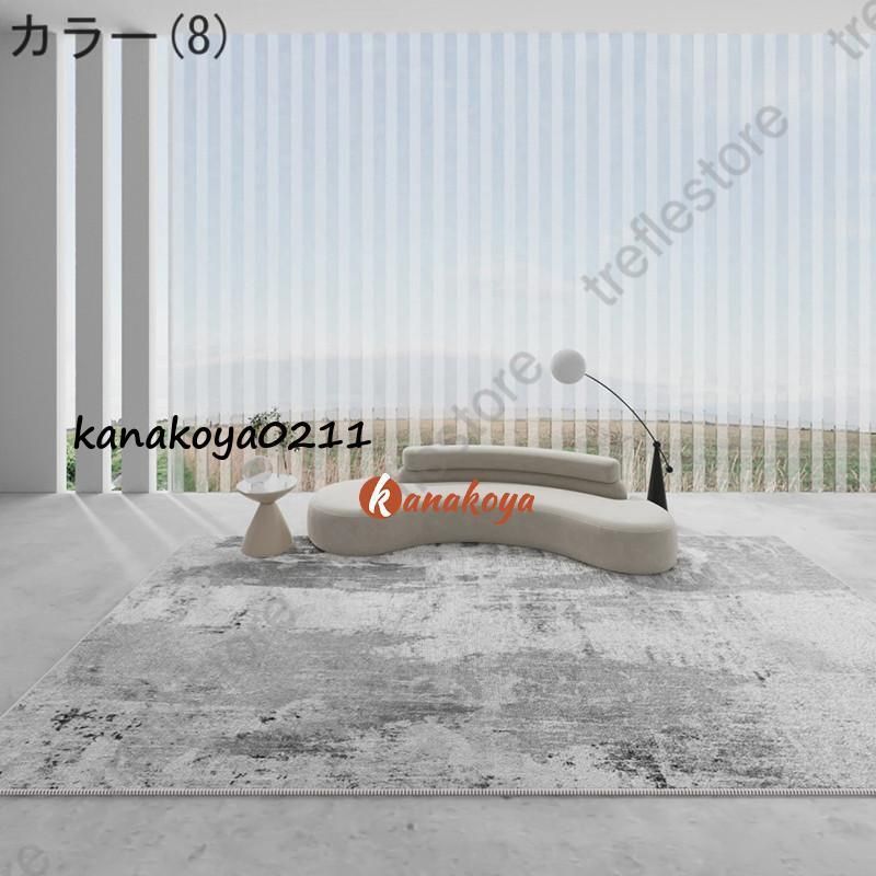 洋室 居間