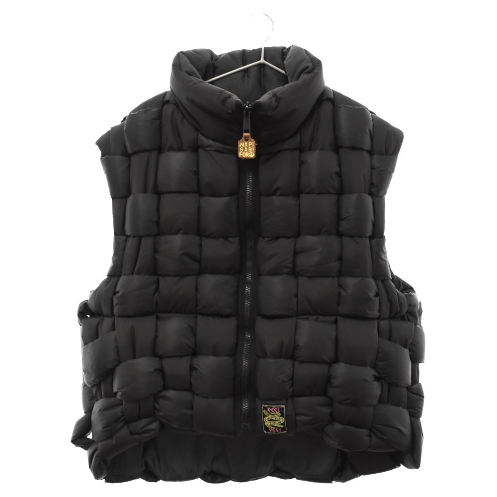 KAPITAL (キャピタル) Nylon Keel Weaving Vest ナイロン キール ...