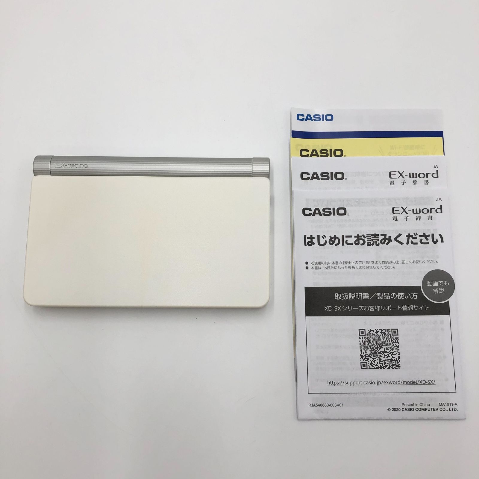 カシオ 電子辞書 外国語ベースエクスワード XD-SX7000 60コンテンツ