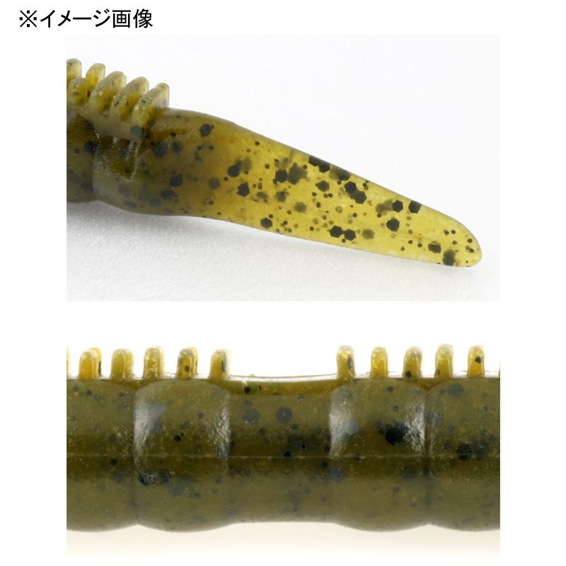 激レア　デプス　旧キンクー 激レア デプス 旧キンクー - メルカリ