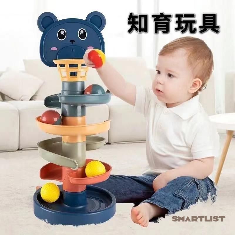 知育玩具 感知力観察力up！ 1歳~3歳 誕生日プレゼント 男の子 スロープ