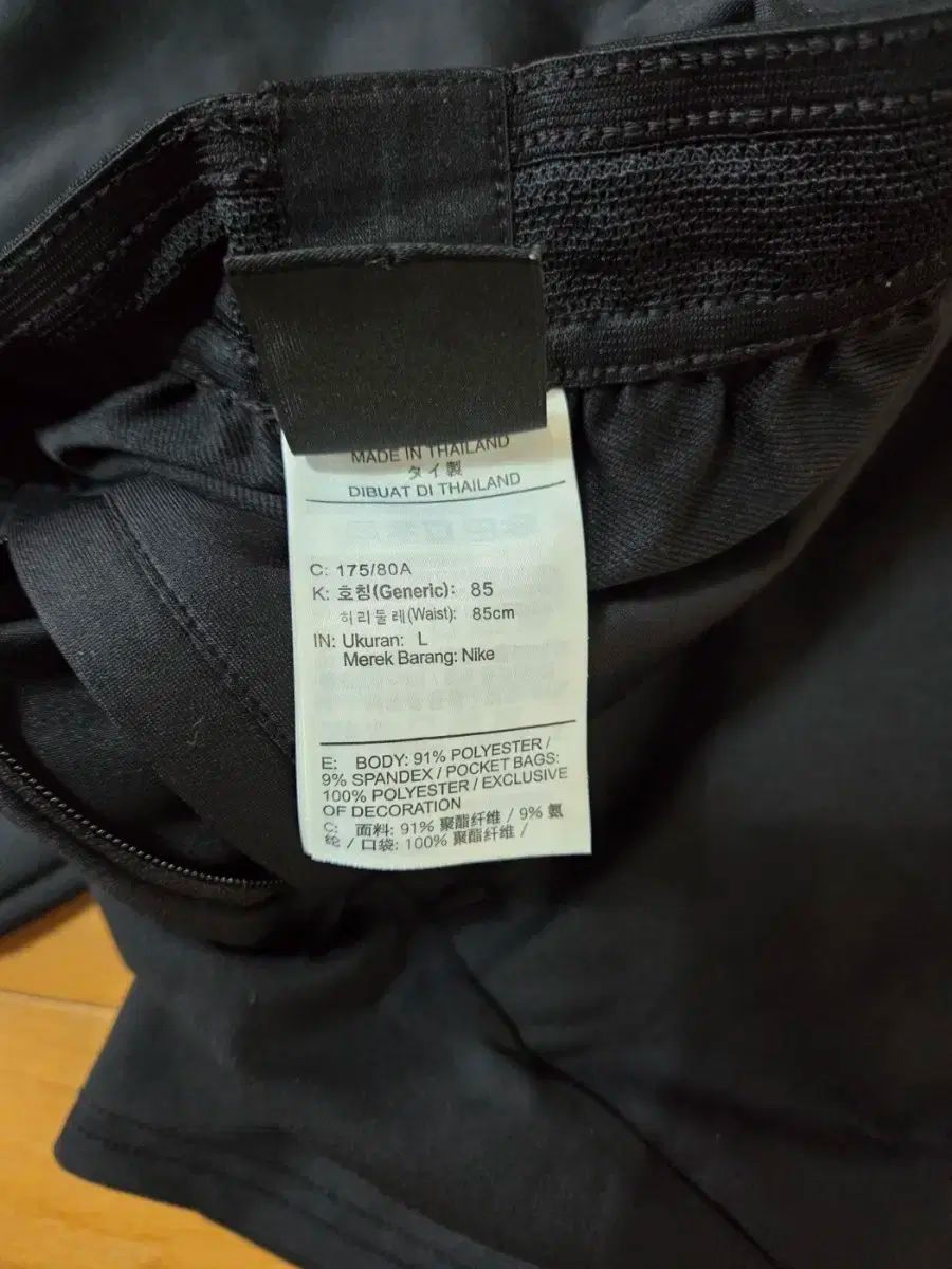 韓国国家代表 トレーニング