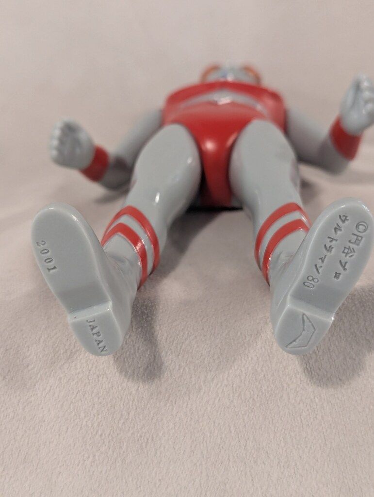 やまなや 銀河連邦ソフビシリーズ ウルトラマン80 銀河連邦25周年記念