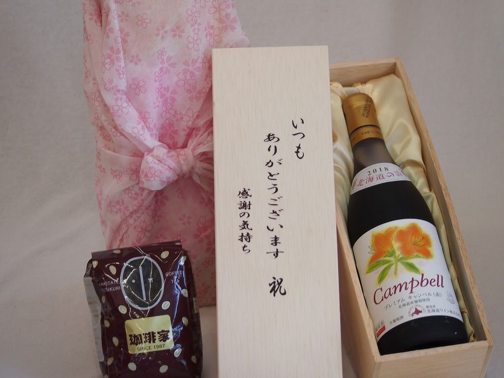 star moon様 リクエスト 2点 まとめ商品 複数割-200☆crystal様