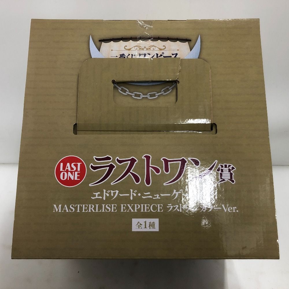 【未開封】タルコレ 白ひげ(オヤジ)と樽入り息子編 全8種 未開封】タルコレ 白ひげ(オヤジ)と樽入り息子編 全8種
