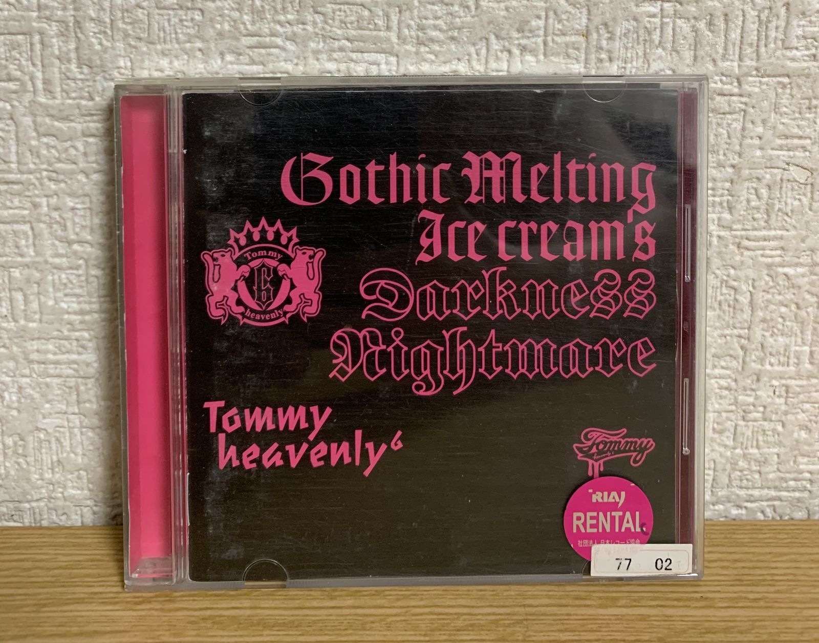 ミュージック Gothic Melting Ice Cream&#39;s Darkness Nigh Gothic Melting Ice Cream's Darkness Nightmare - Wikipedia