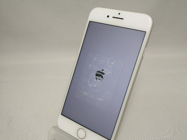 docomo 【SIMロックなし】NQ852J/A iPhone 8 256GB シルバー docomo