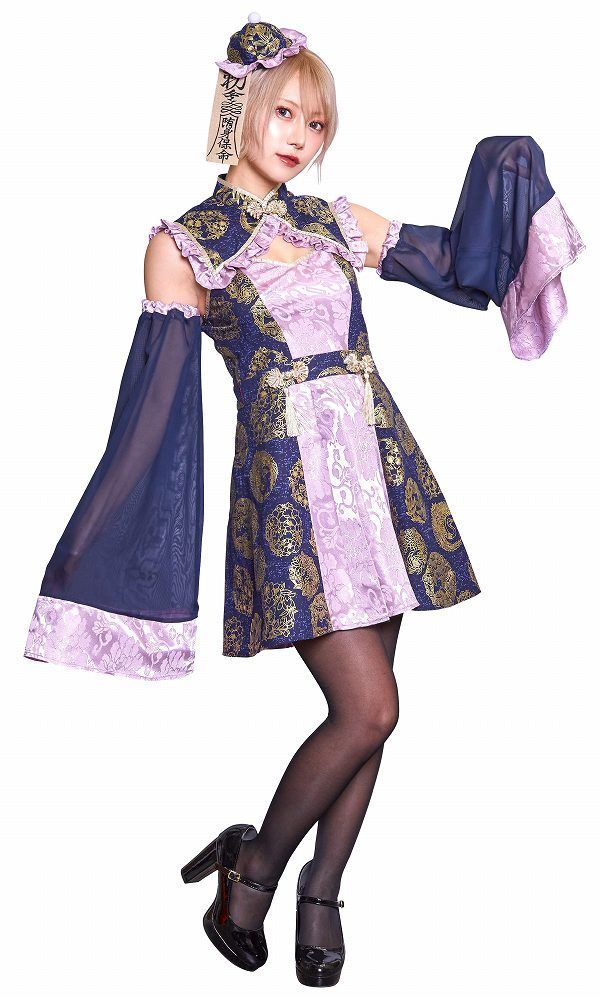 コスプレ　イルミネイトネオンサイバーキョンシー 楽天市場】[正規品]【即納】ハロウィン コスプレ キョンシー