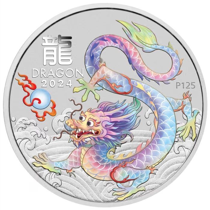 保証書・カプセル付き] 2024年 (新品) オーストラリア「干支 十二支