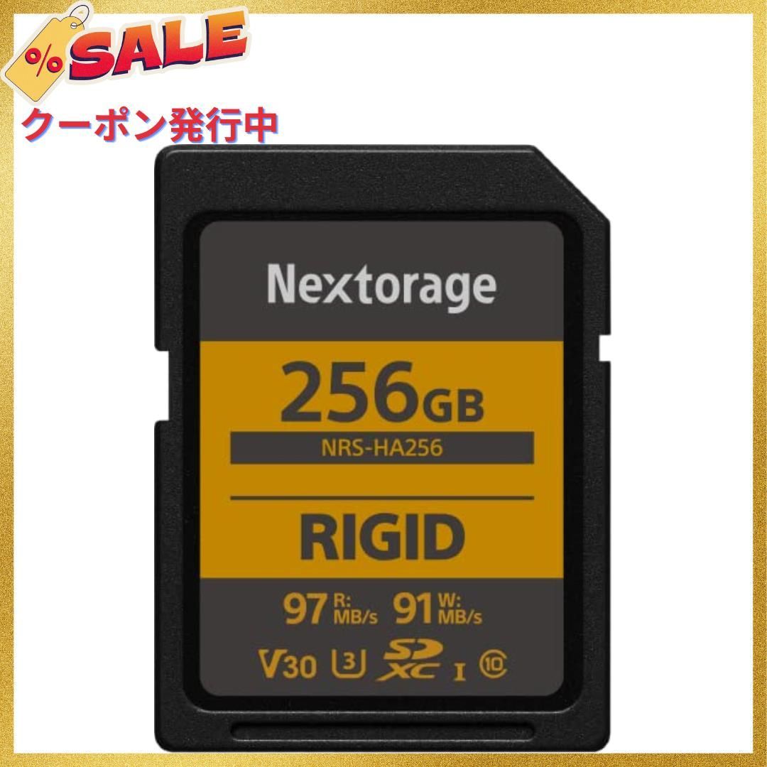 Nextorage ネクストレージ 国内 128GB UHS-II V90 SDXCメモリーカード F2PROシリ
