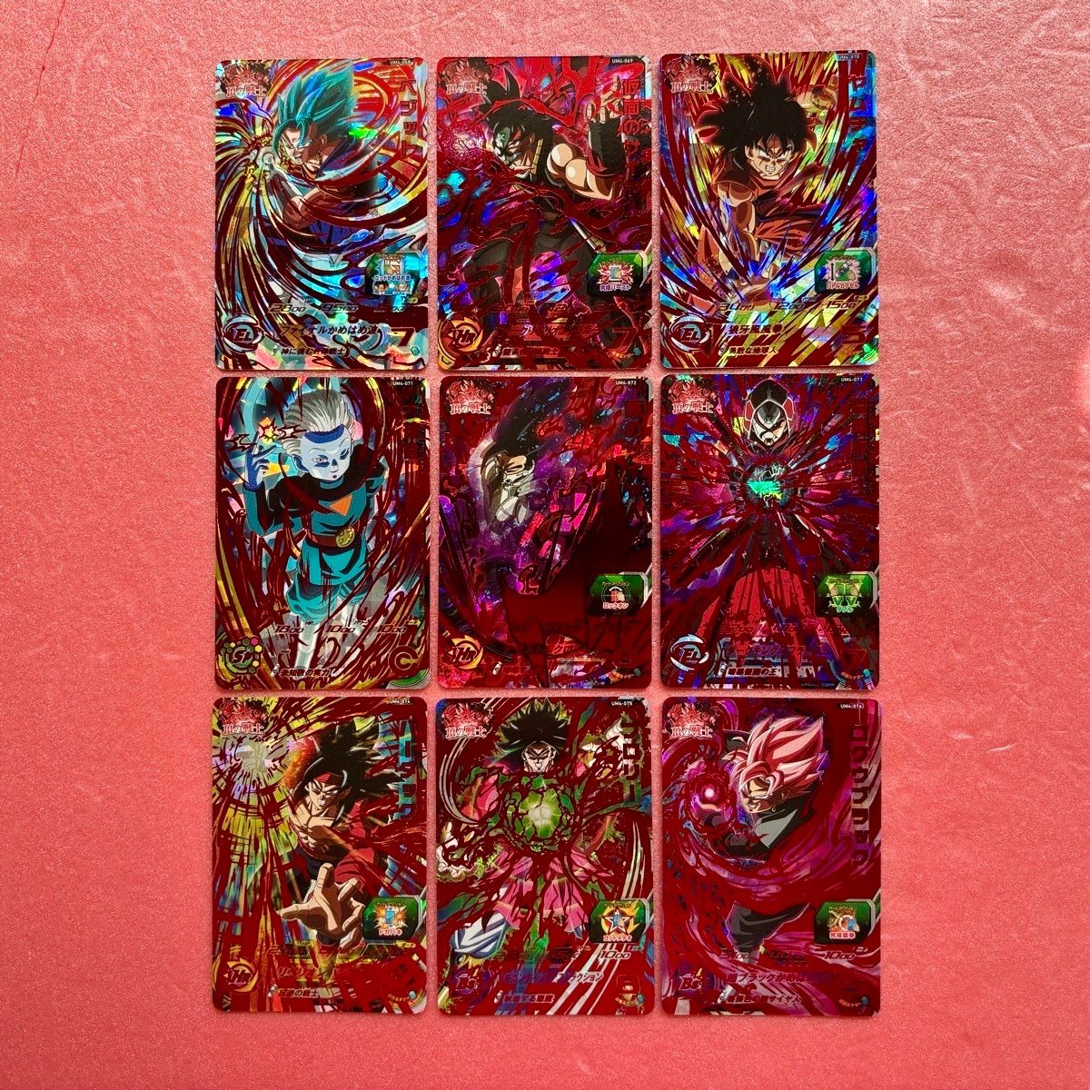 ドラゴンボールヒーローズum4-頂の戦士URコンプリートセット❗️ SDBH UM4弾限定 頂の戦士UR全9枚コンプリートスーパー
