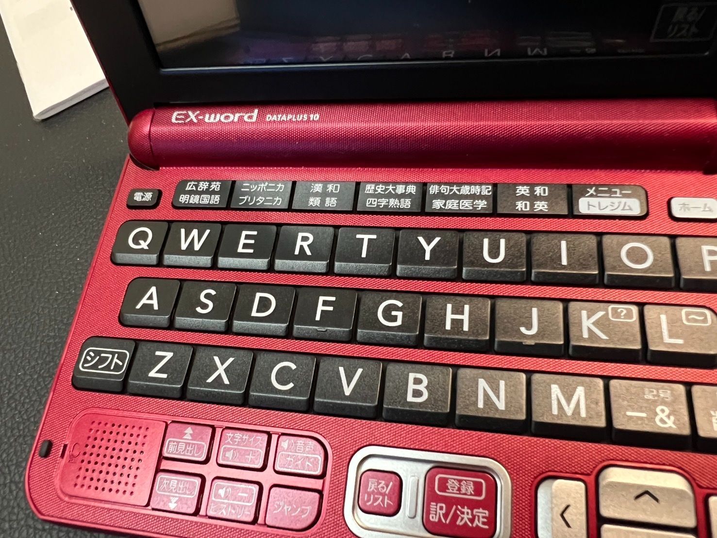 値下げしました。CASIO EX-word    XD-JTG6000-RD CASIO 電子辞書 EX-word XD-JTG6000GD - メルカリ