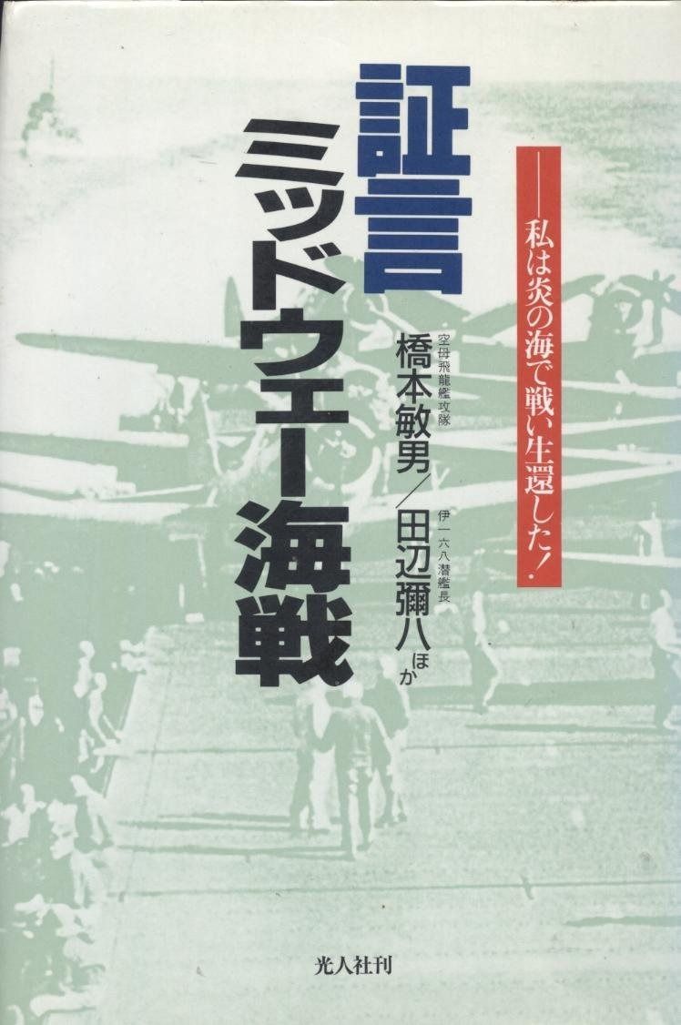 ハイクラスパック‼️エラーカード2枚とお気持ち‼️ ハイクラスパック‼️エラーカード2枚とお気持ち‼️ ハイクラスパック