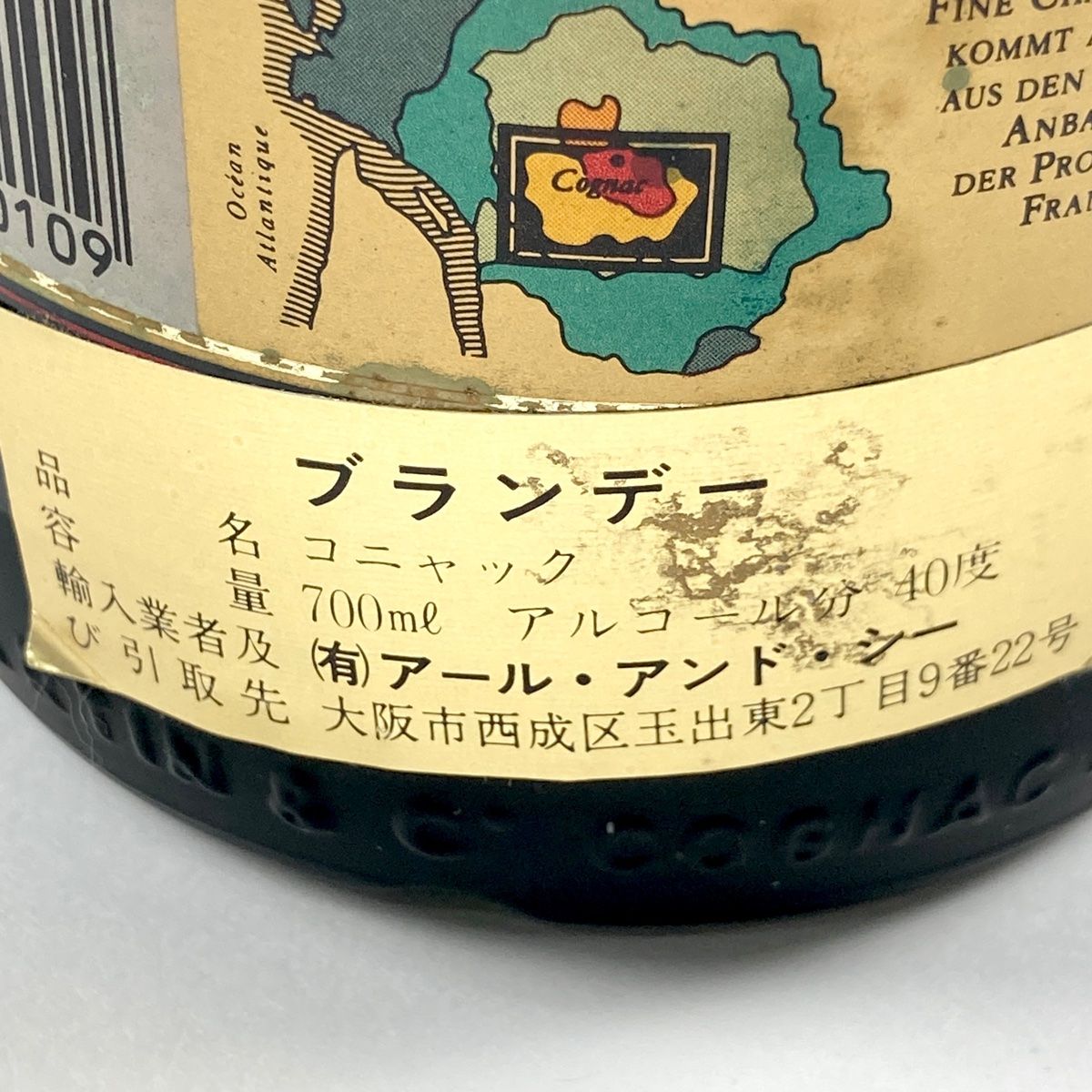 2本 ヘネシー VSOP スリムボトル グリーンボトル ナポレオン コニャック 700ml Hennessy 2本 ヘネシー ナポレオン VSOP スリムボトル グリーン