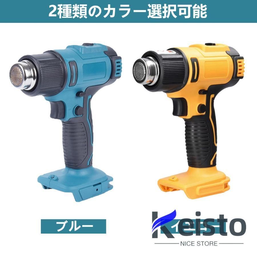 急速加温 300℃~550℃