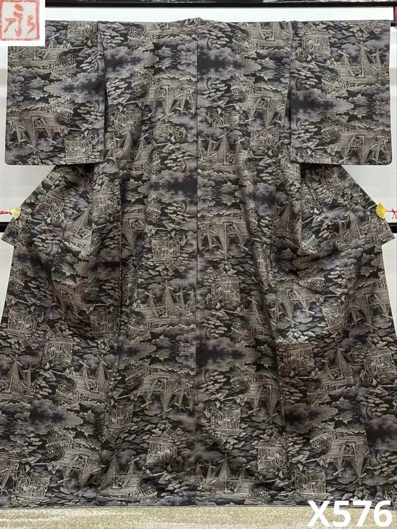 本場大島紬 九マルキ 泥大島 落款入 船 風景画 正絹