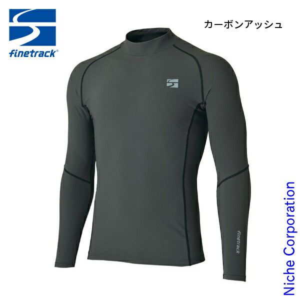 ファイントラック ラピッドラッシュロングスリーブ メンズ FWM0441 CBAS カーボンアッシュ S