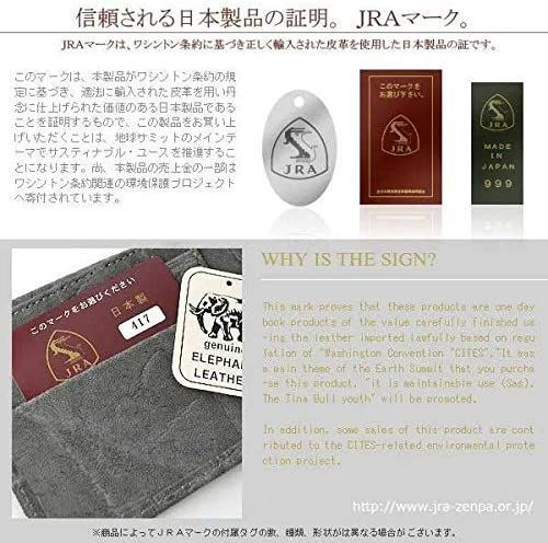 1点 特別 &税込価格 数量 RED CROW -レッドクロウ- 本エレファントレザー 象革 無双タイプ 安心のJRA認定商品 男女兼用 小銭入れ付き ショートウォレット EF-02 グレー