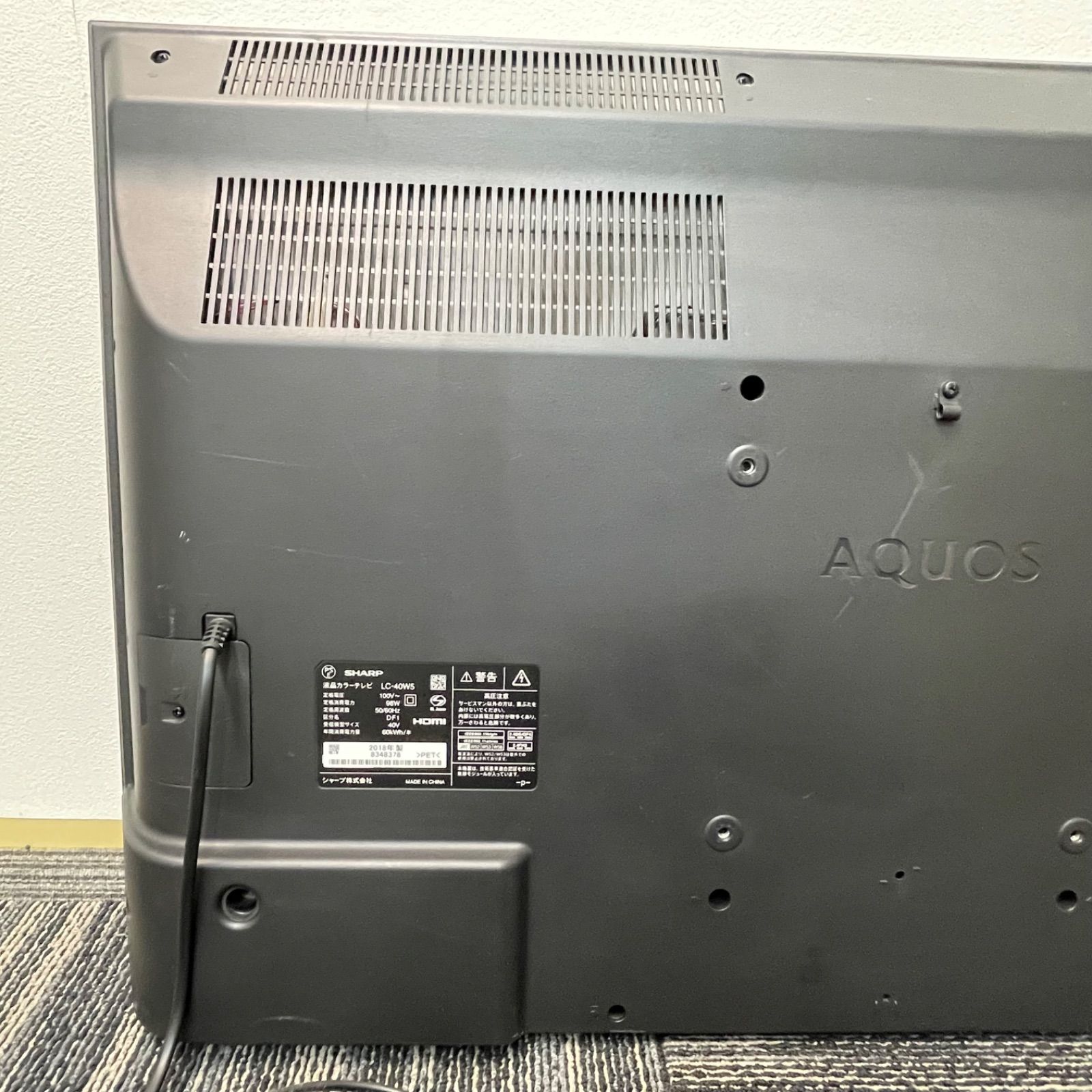 NPA】2018年製 シャープ 40V型 液晶テレビ AQUOS LC-40W5 SHARP - メルカリ 